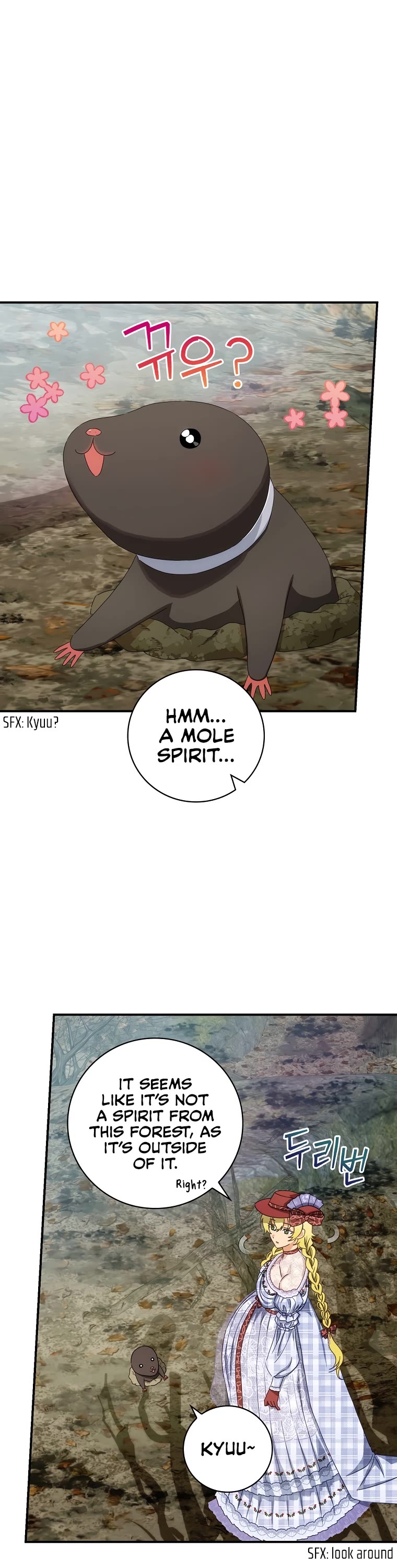 The Baby Isn’t Yours Chapter 39 page 2 - Chapter 39
