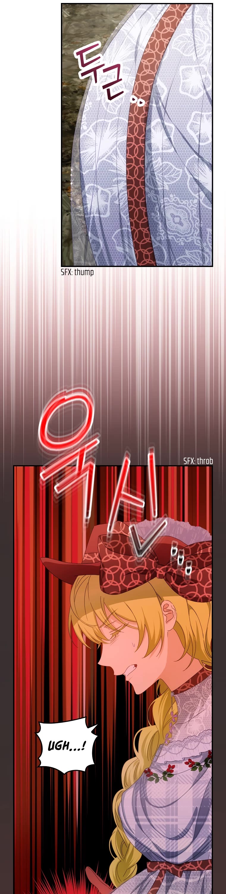 The Baby Isn’t Yours Chapter 39 page 21 - Chapter 39