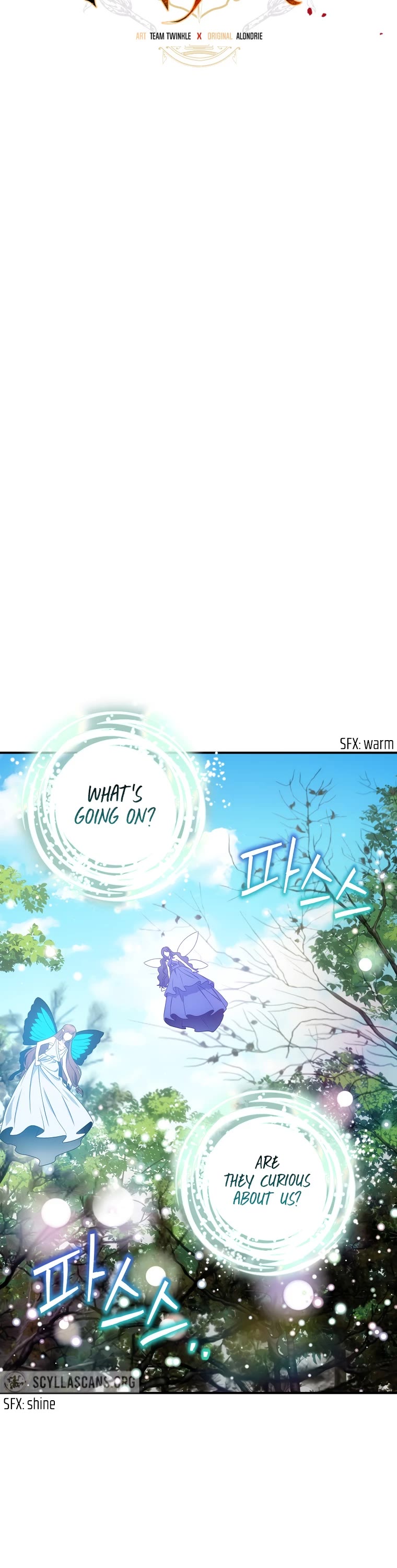 The Baby Isn’t Yours Chapter 39 page 7 - Chapter 39