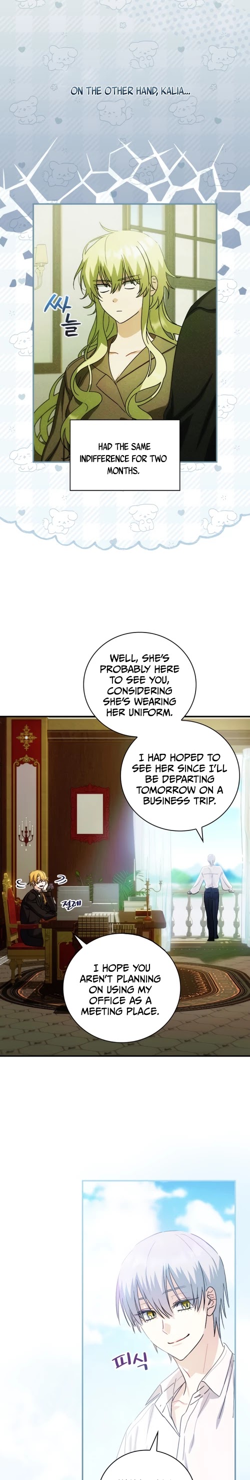 The Baby Isn’t Yours Chapter 4 page 15 - Chapter 4