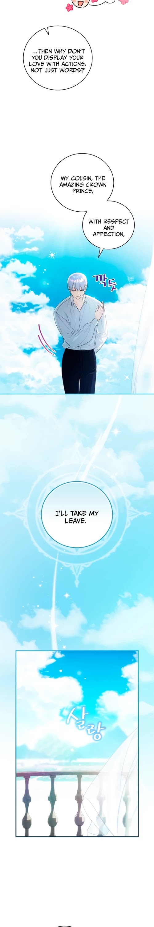 The Baby Isn’t Yours Chapter 4 page 18 - Chapter 4