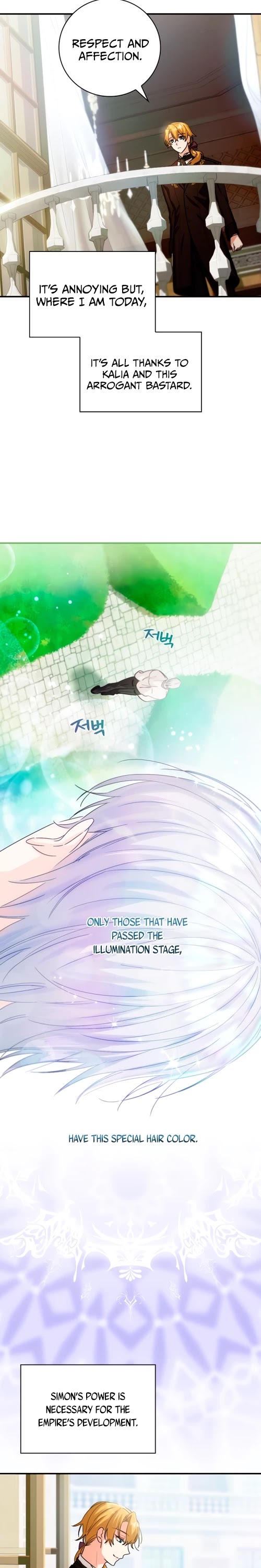 The Baby Isn’t Yours Chapter 4 page 19 - Chapter 4