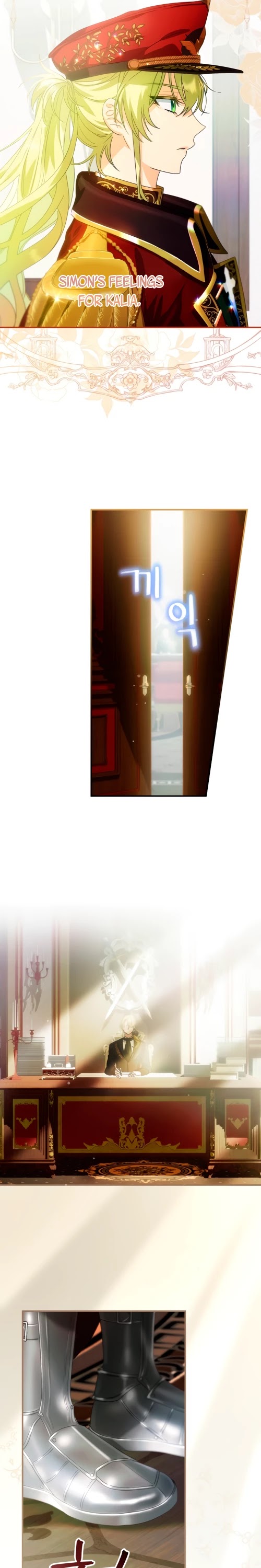 The Baby Isn’t Yours Chapter 4 page 21 - Chapter 4