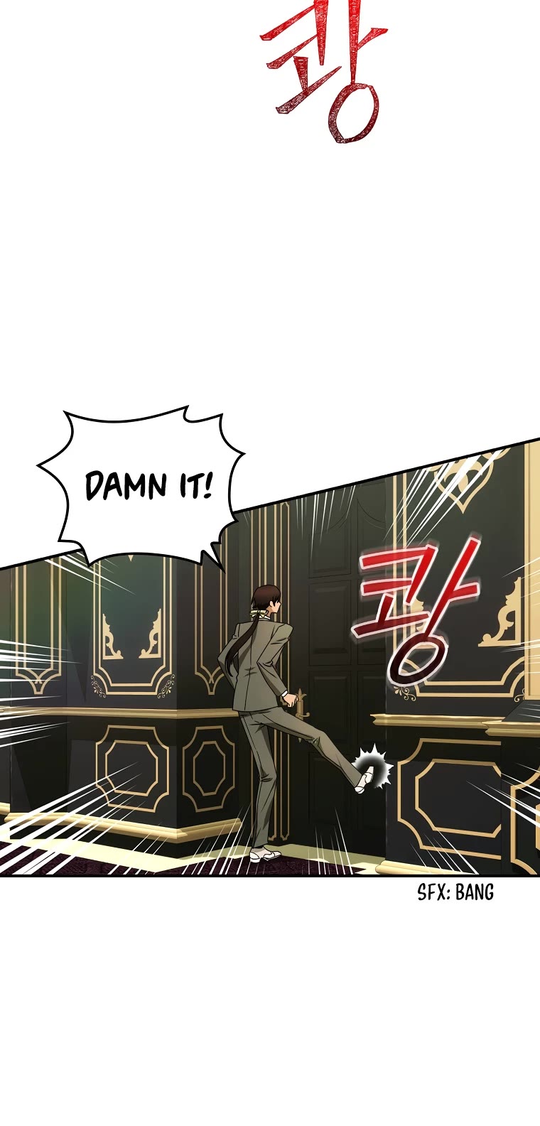 The Baby Isn’t Yours Chapter 40 page 14 - Chapter 40