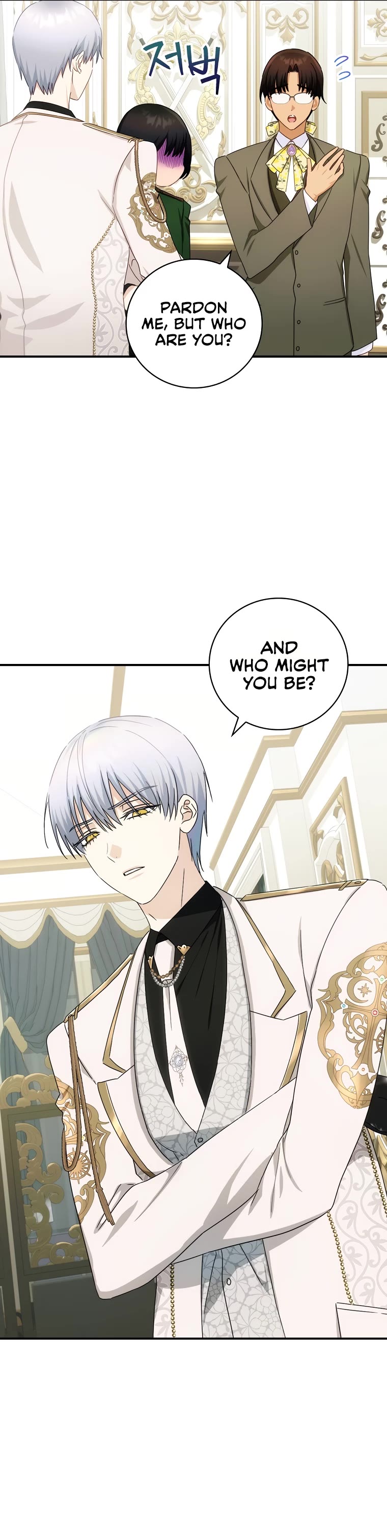 The Baby Isn’t Yours Chapter 41 page 30 - Chapter 41