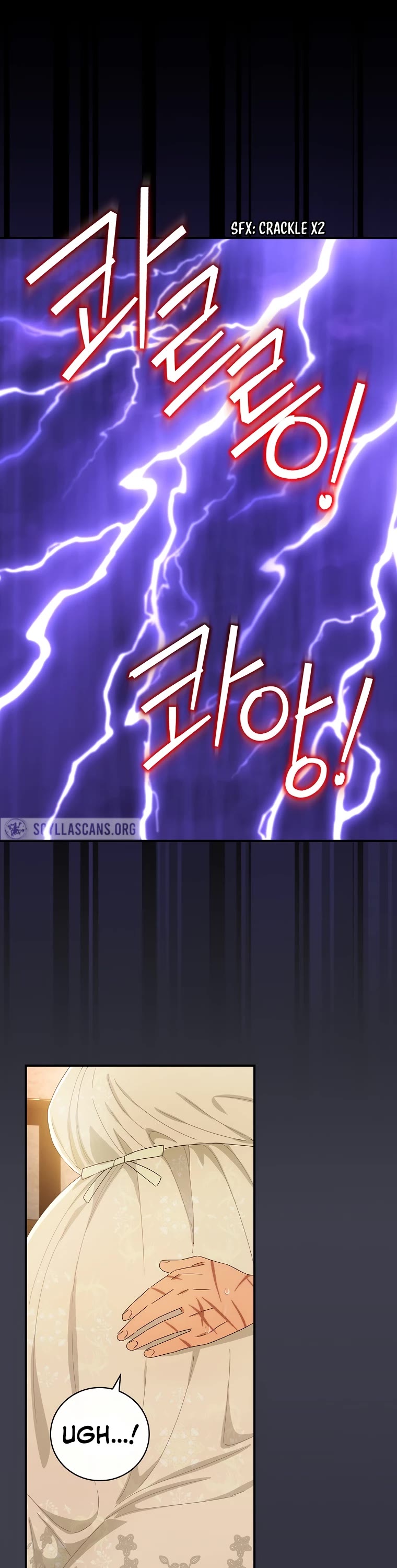 The Baby Isn’t Yours Chapter 42 page 25 - Chapter 42