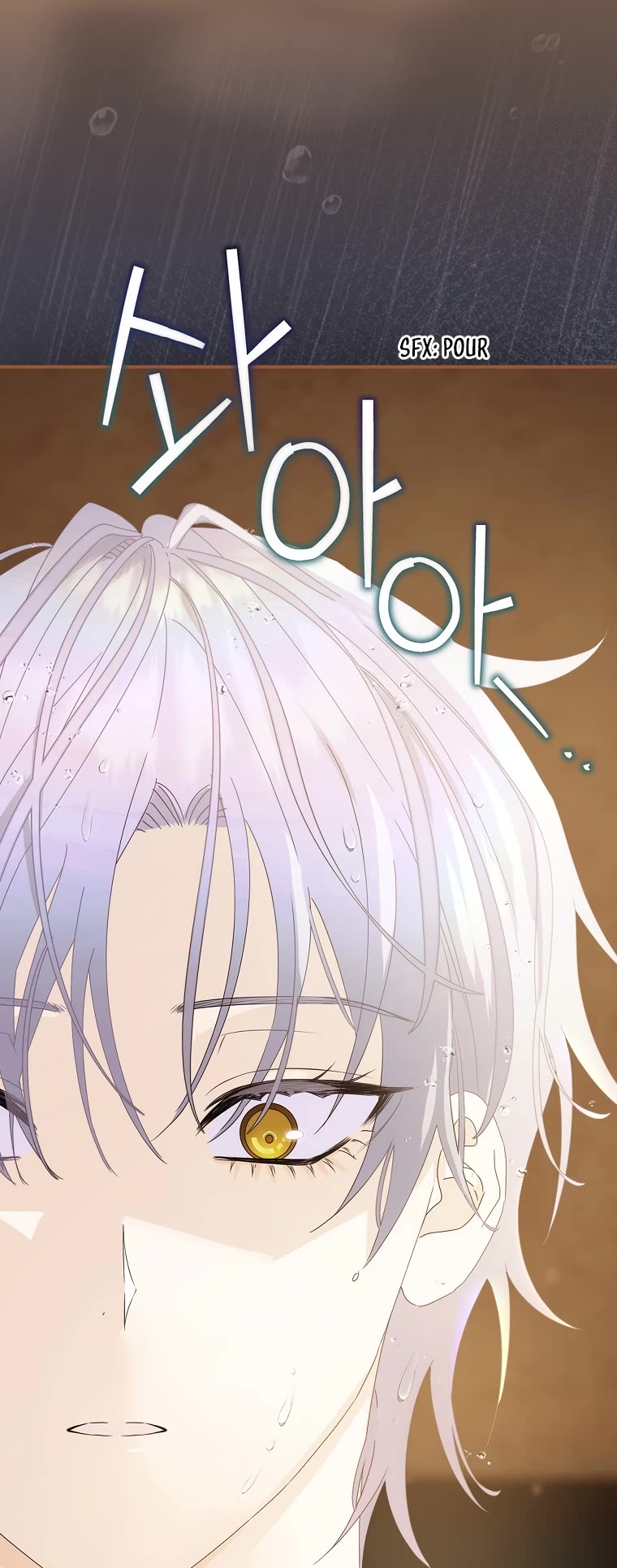 The Baby Isn’t Yours Chapter 42 page 40 - Chapter 42
