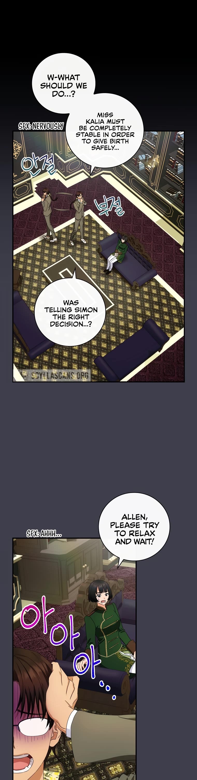 The Baby Isn’t Yours Chapter 43 page 11 - Chapter 43