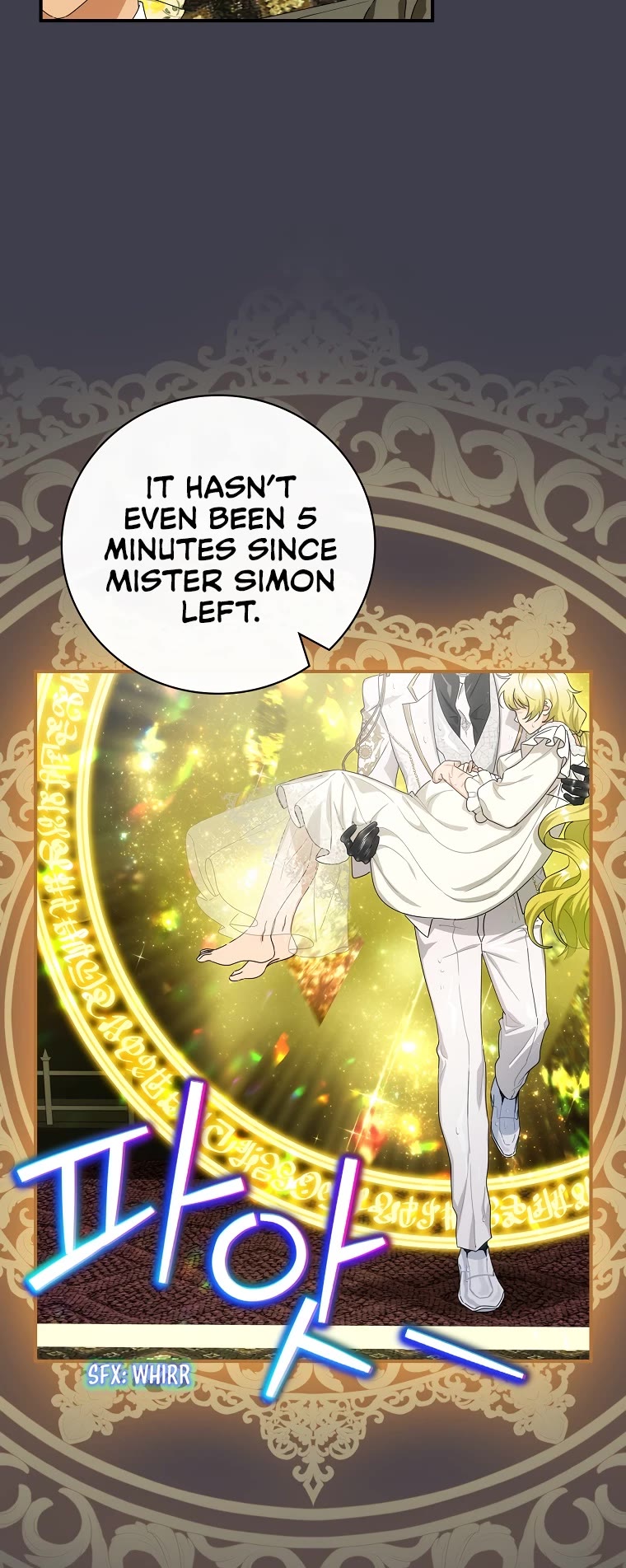 The Baby Isn’t Yours Chapter 43 page 12 - Chapter 43