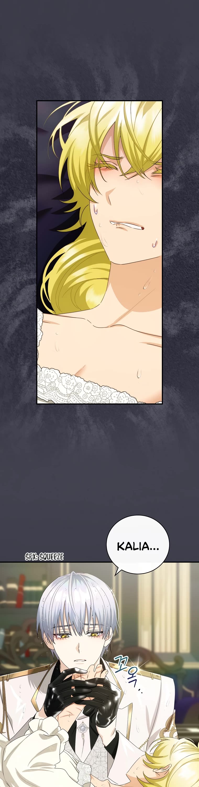 The Baby Isn’t Yours Chapter 43 page 19 - Chapter 43