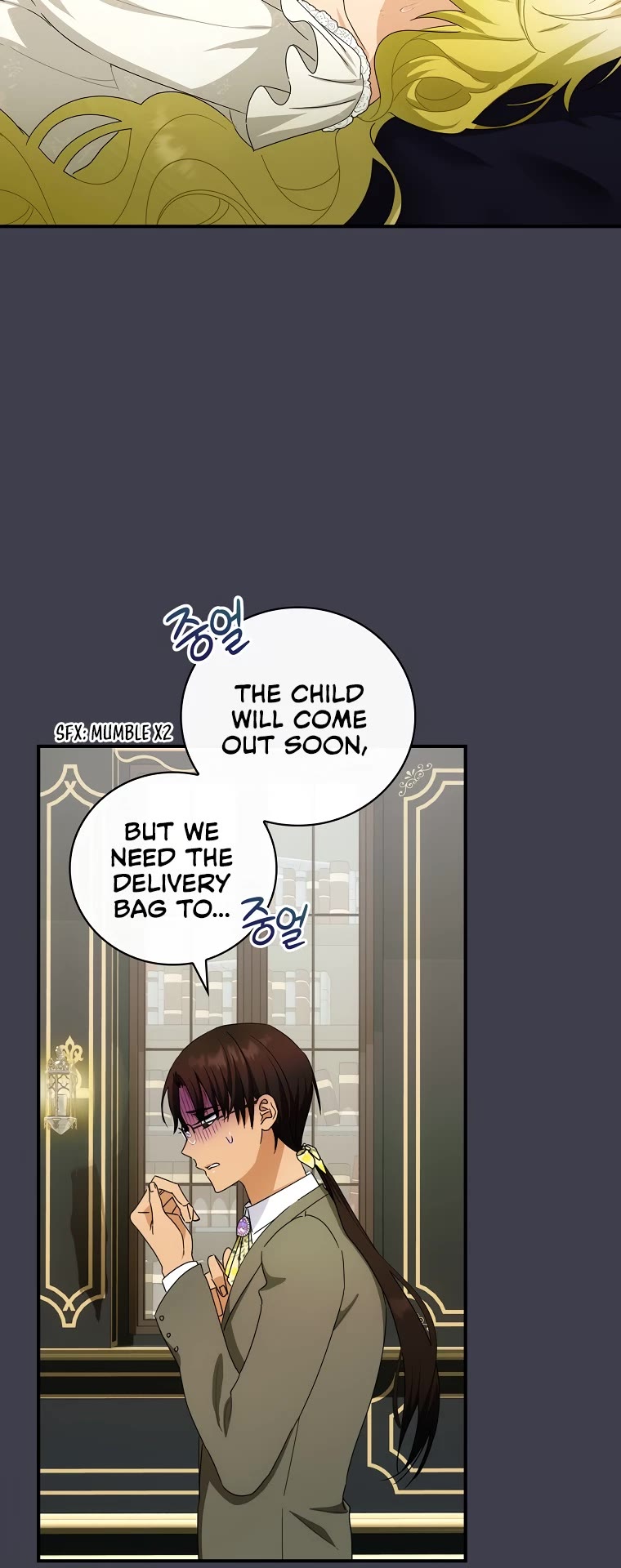 The Baby Isn’t Yours Chapter 43 page 20 - Chapter 43