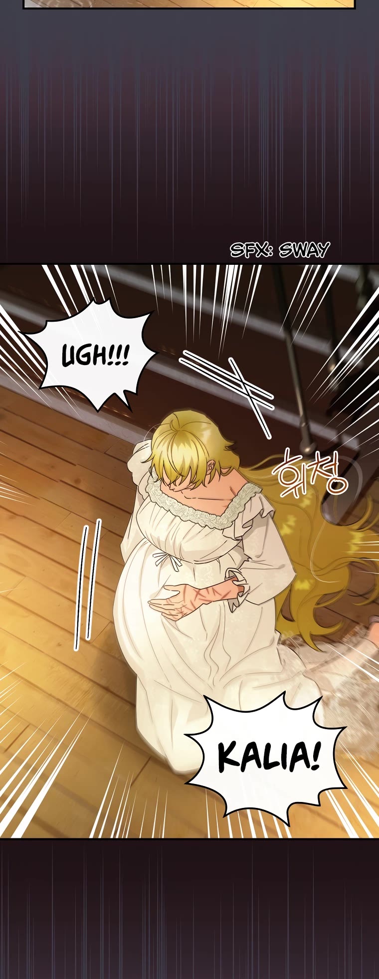 The Baby Isn’t Yours Chapter 43 page 4 - Chapter 43