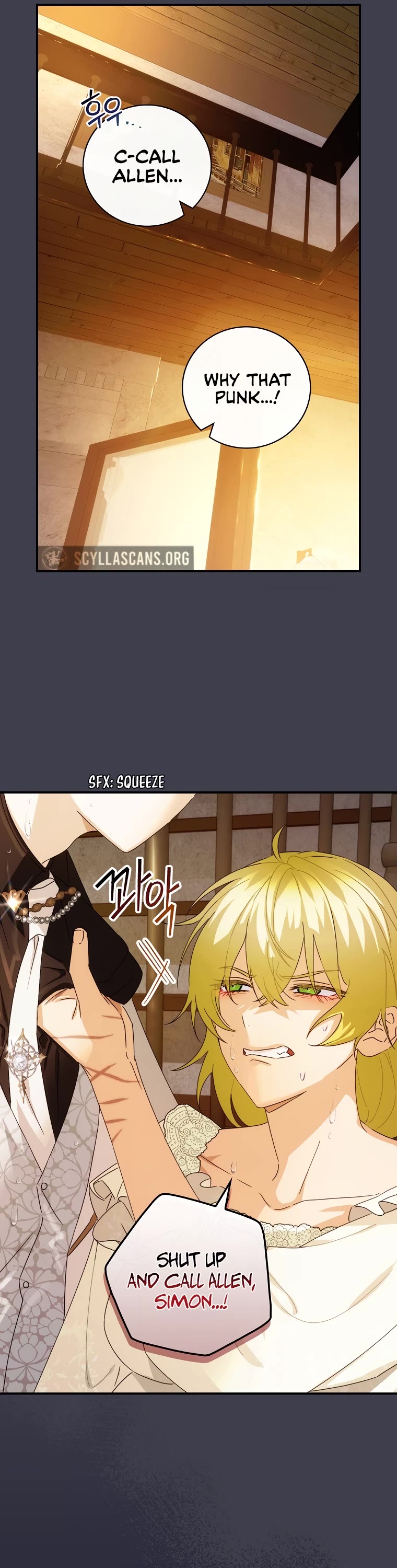 The Baby Isn’t Yours Chapter 43 page 6 - Chapter 43