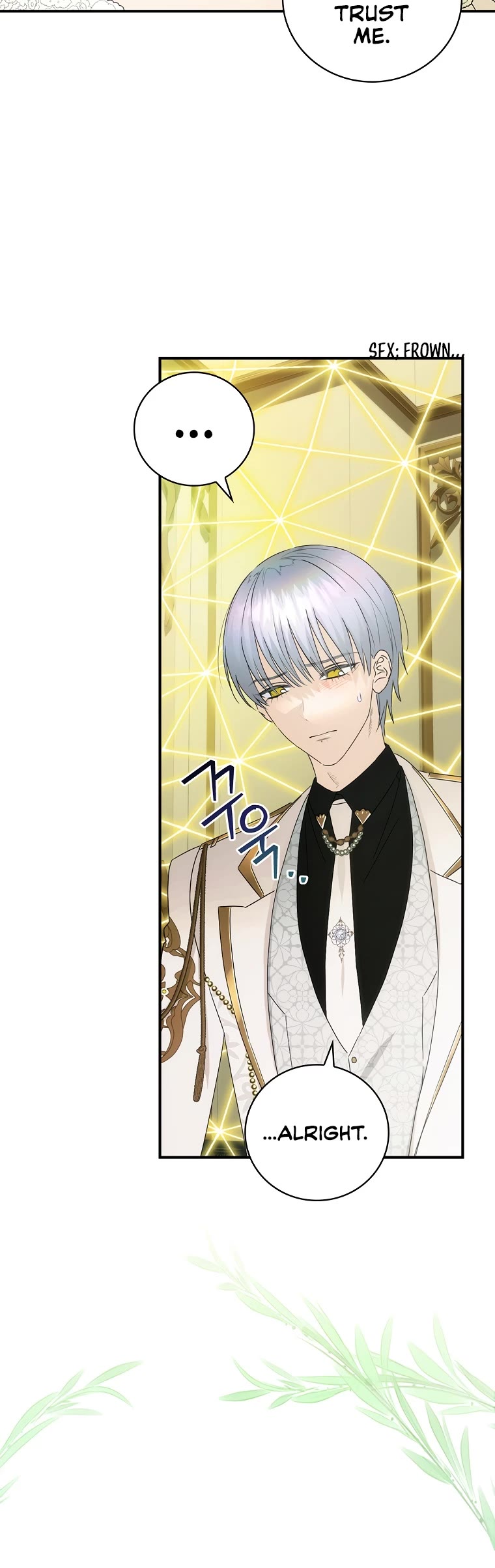 The Baby Isn’t Yours Chapter 44 page 27 - Chapter 44