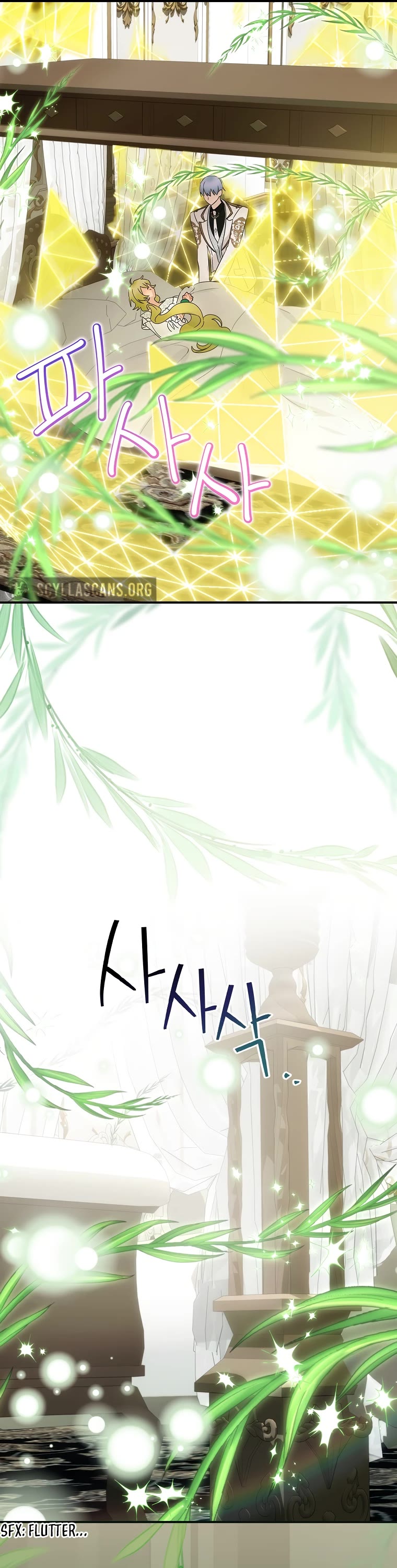 The Baby Isn’t Yours Chapter 44 page 28 - Chapter 44