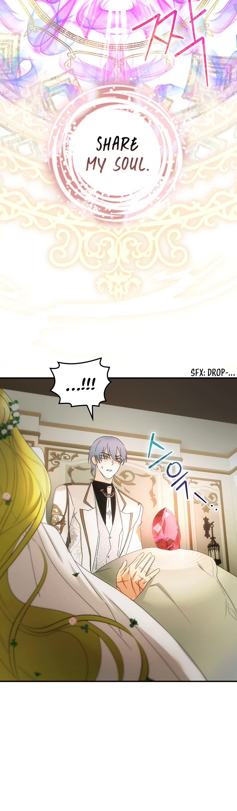 The Baby Isn’t Yours Chapter 44 page 41 - Chapter 44