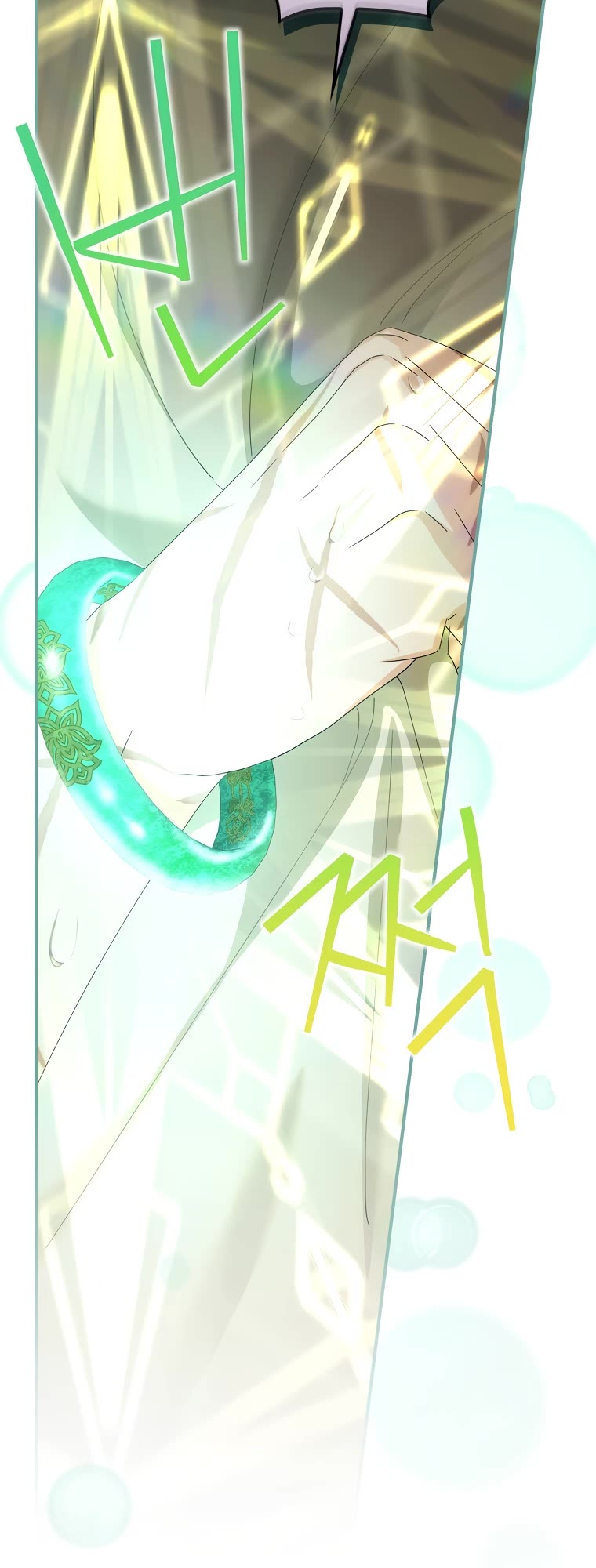 The Baby Isn’t Yours Chapter 44 page 8 - Chapter 44