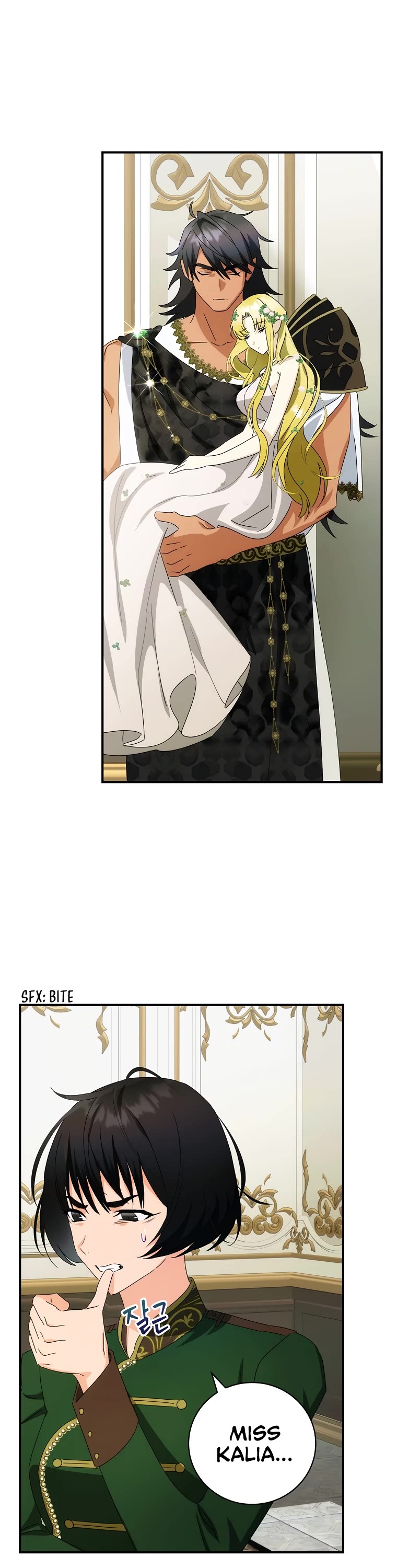 The Baby Isn’t Yours Chapter 45 page 14 - Chapter 45