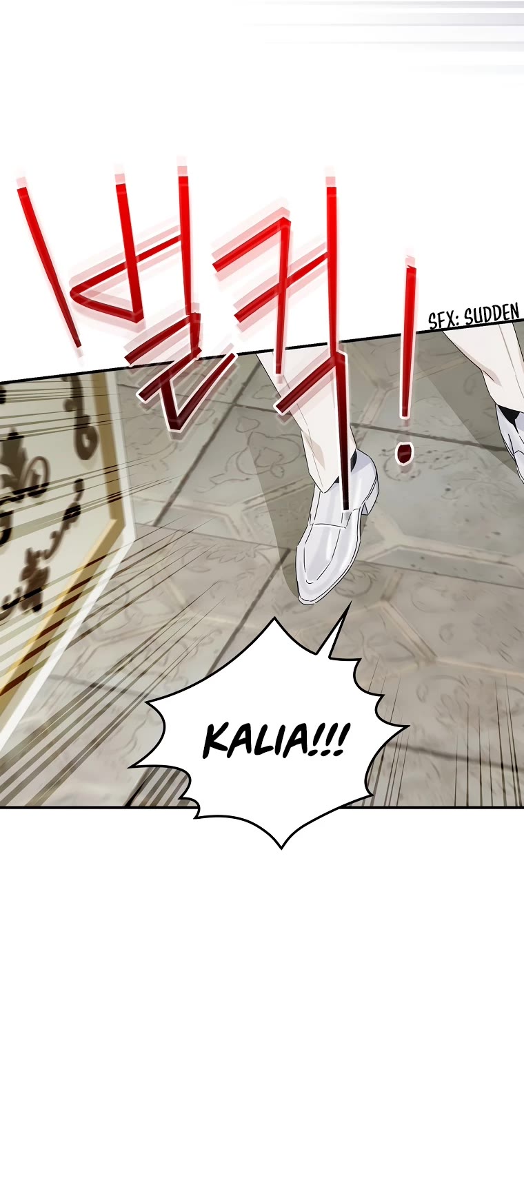 The Baby Isn’t Yours Chapter 45 page 17 - Chapter 45