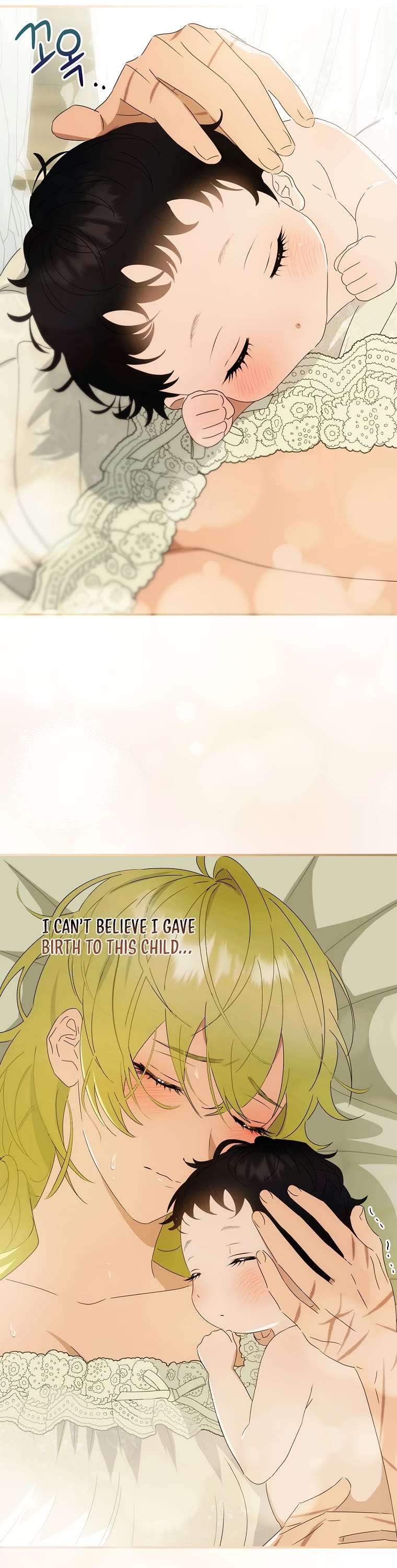 The Baby Isn’t Yours Chapter 45 page 21 - Chapter 45