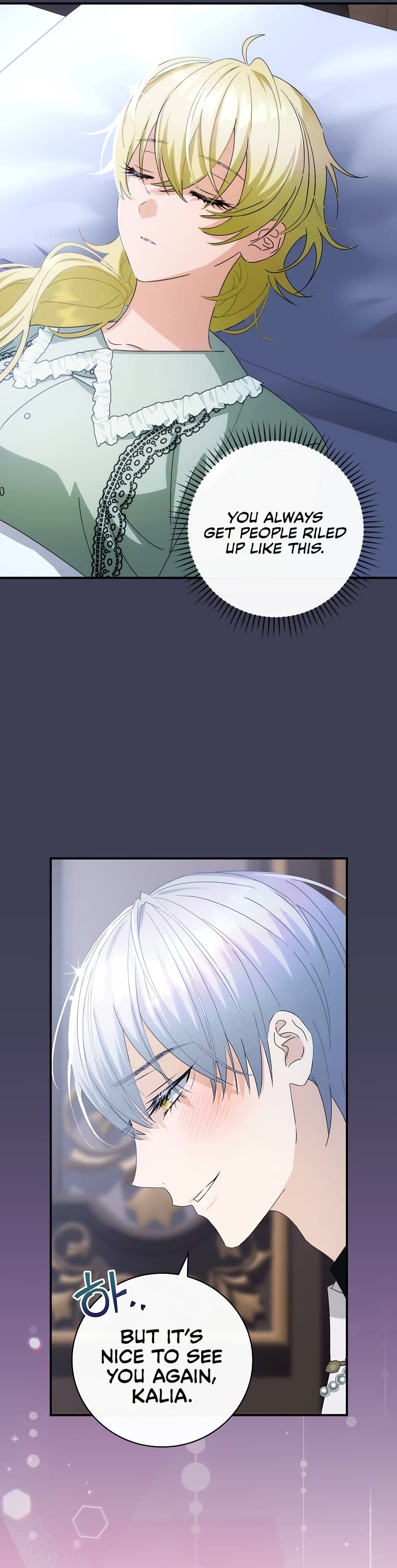 The Baby Isn’t Yours Chapter 45 page 29 - Chapter 45