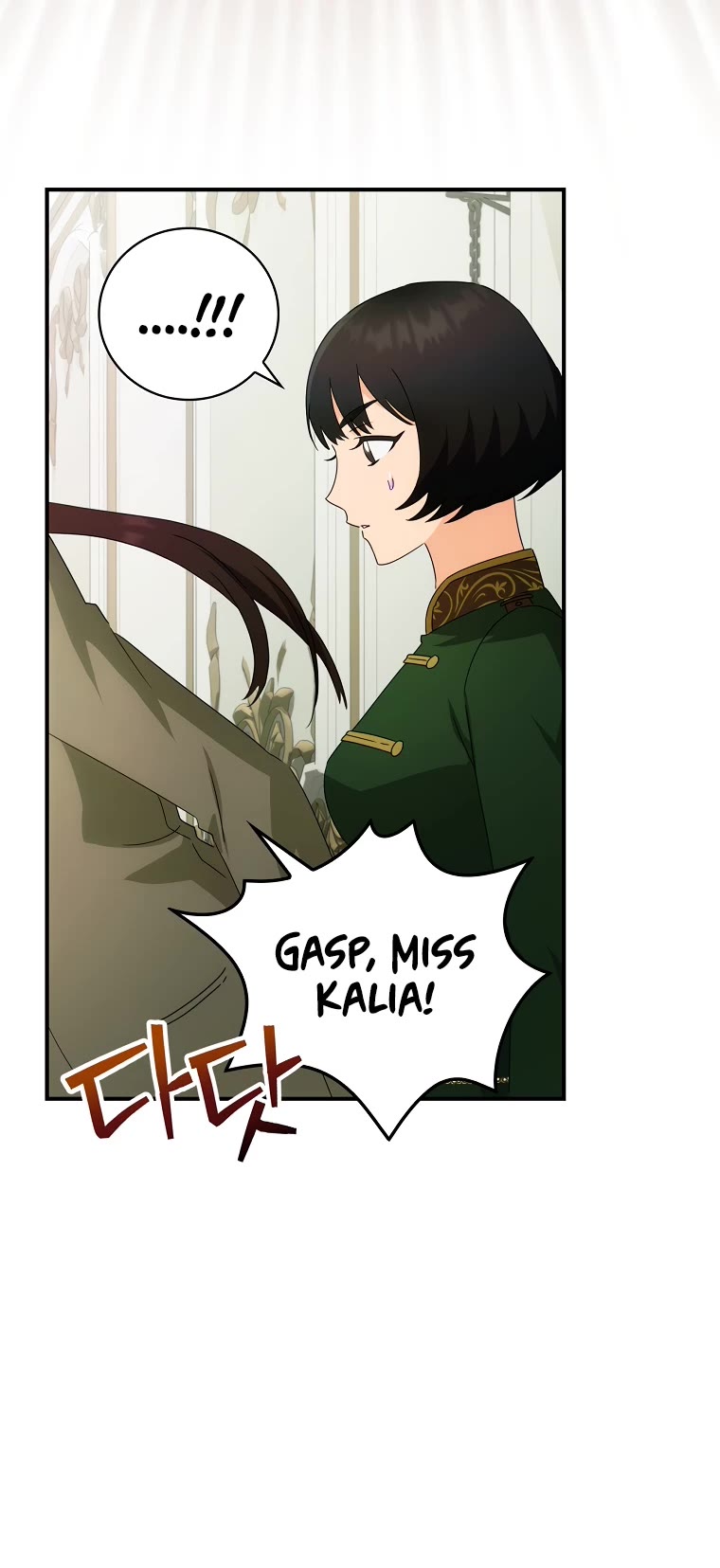 The Baby Isn’t Yours Chapter 45 page 9 - Chapter 45