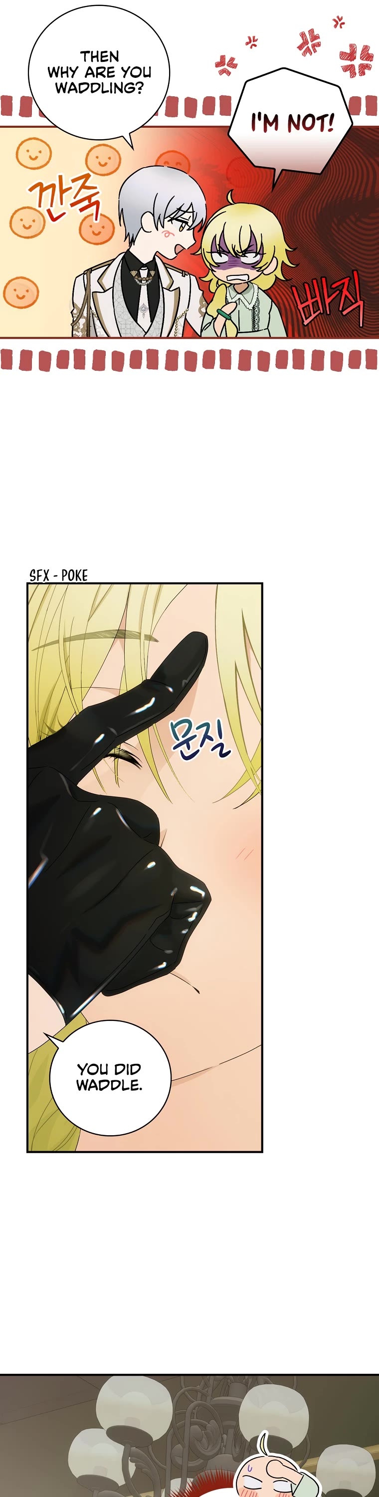 The Baby Isn’t Yours Chapter 46 page 13 - Chapter 46