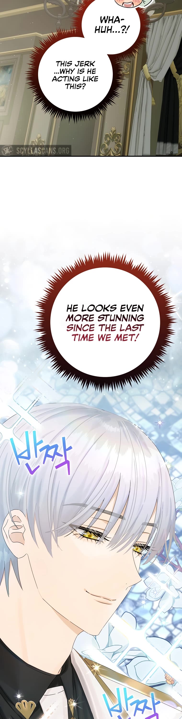 The Baby Isn’t Yours Chapter 46 page 14 - Chapter 46