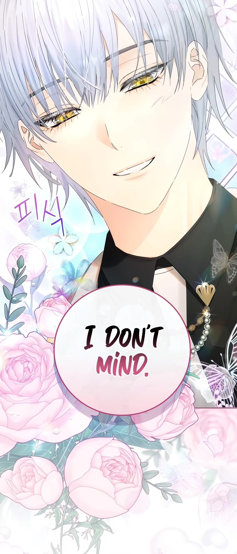 The Baby Isn’t Yours Chapter 46 page 16 - Chapter 46