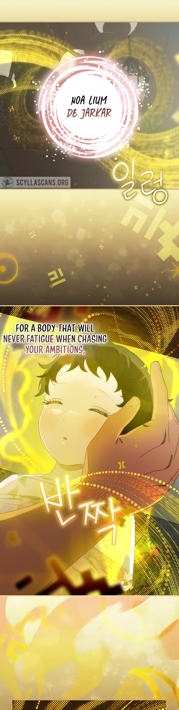 The Baby Isn’t Yours Chapter 46 page 28 - Chapter 46