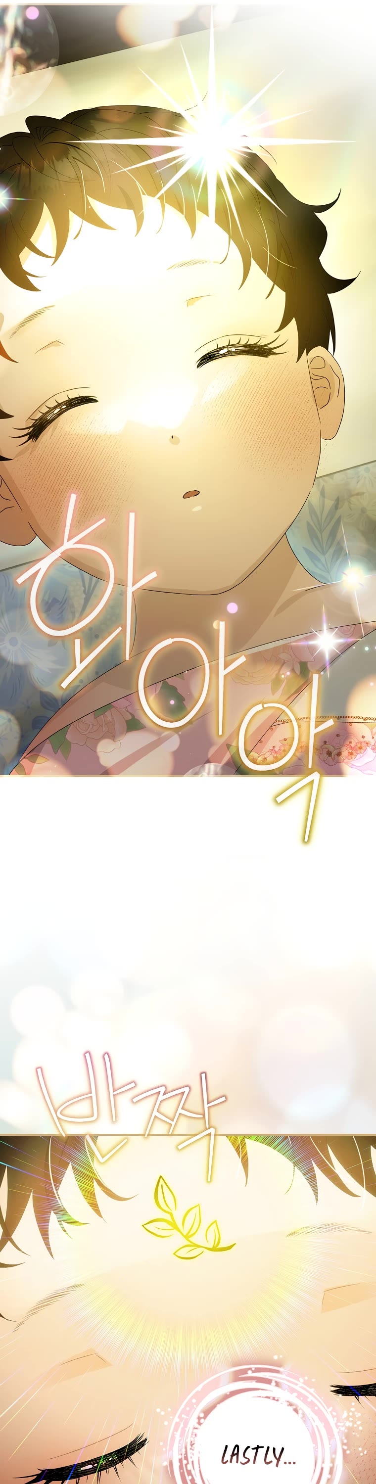 The Baby Isn’t Yours Chapter 46 page 31 - Chapter 46