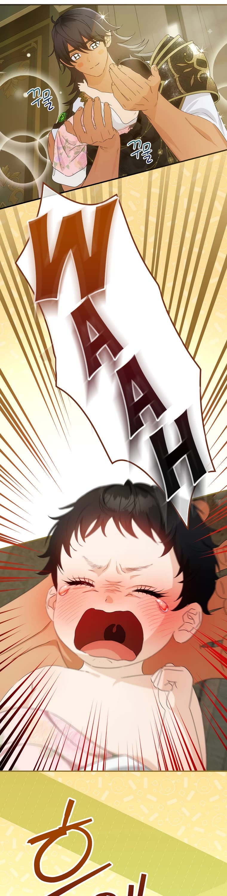 The Baby Isn’t Yours Chapter 47 page 10 - Chapter 47