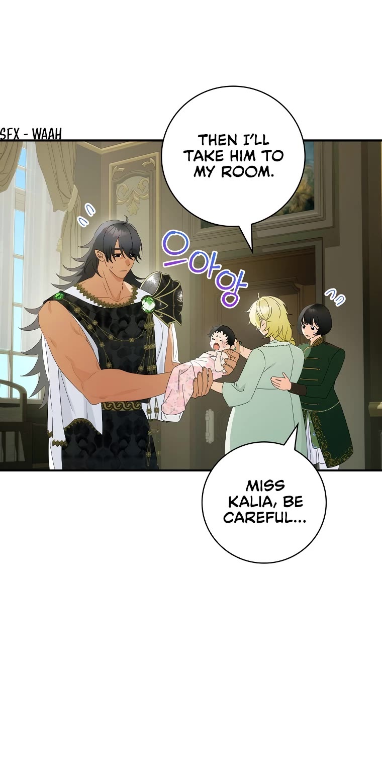 The Baby Isn’t Yours Chapter 47 page 13 - Chapter 47