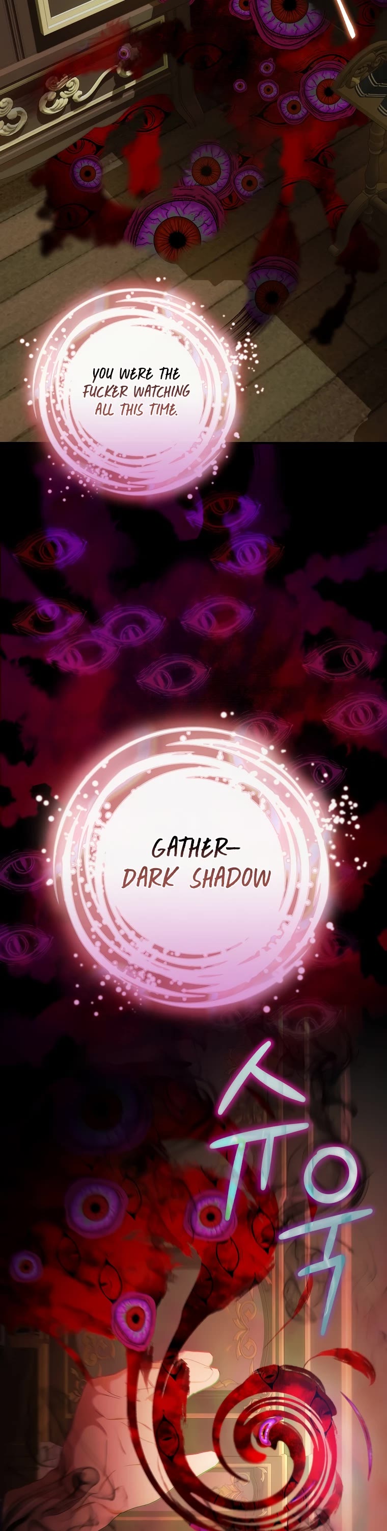 The Baby Isn’t Yours Chapter 47 page 20 - Chapter 47