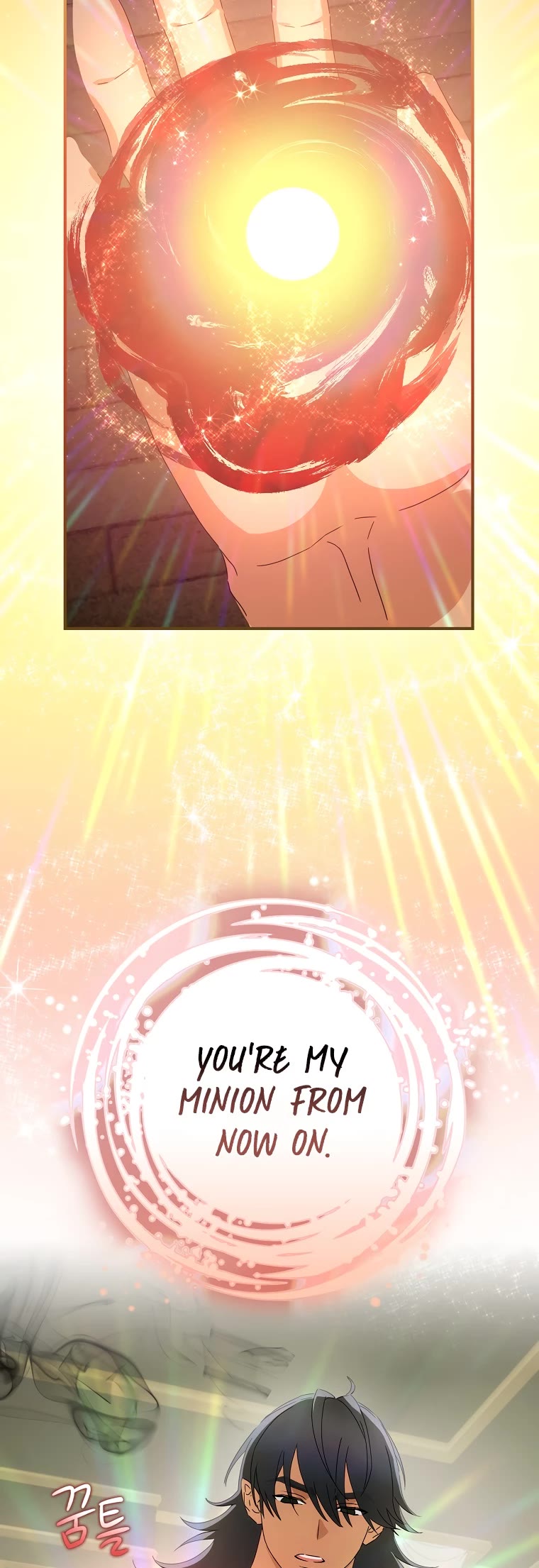 The Baby Isn’t Yours Chapter 47 page 23 - Chapter 47