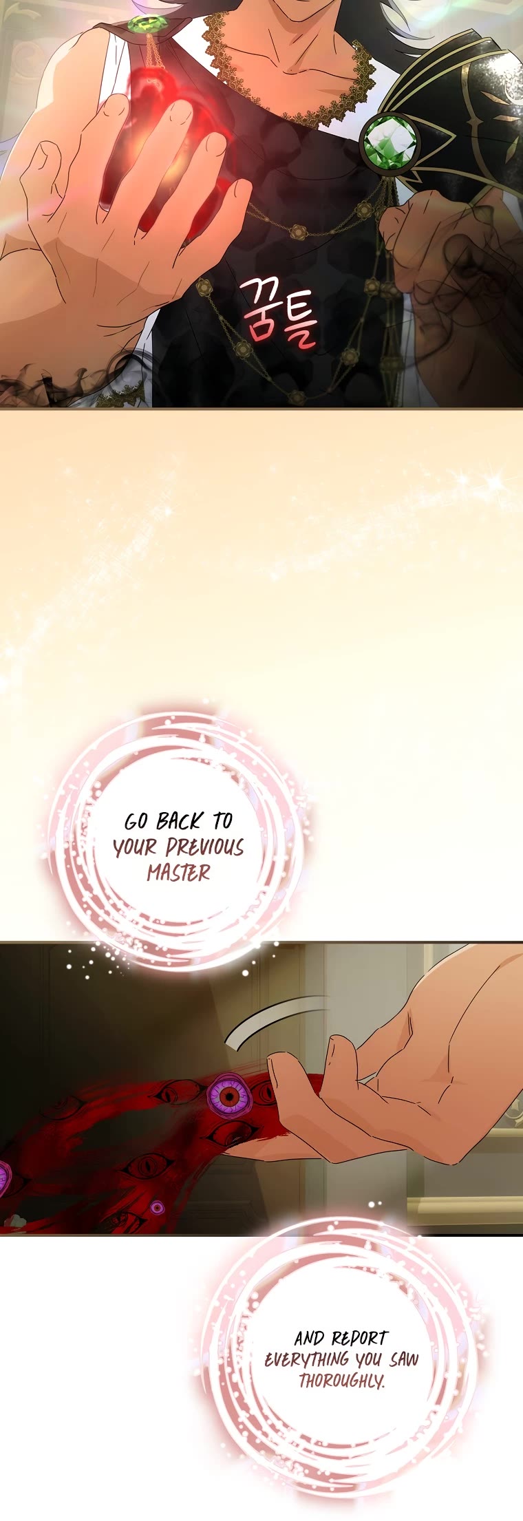 The Baby Isn’t Yours Chapter 47 page 24 - Chapter 47