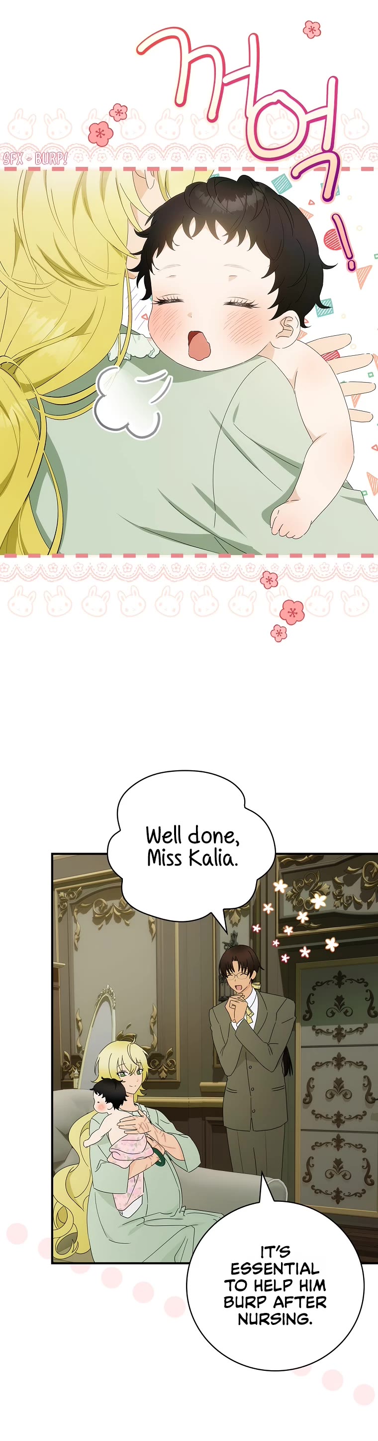 The Baby Isn’t Yours Chapter 47 page 27 - Chapter 47