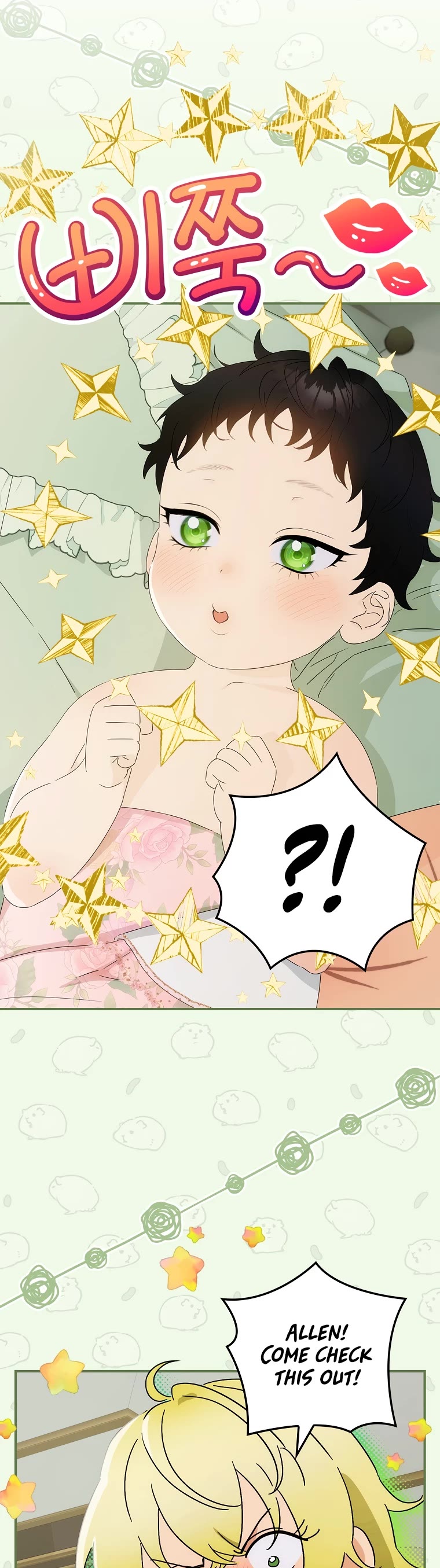 The Baby Isn’t Yours Chapter 47 page 29 - Chapter 47