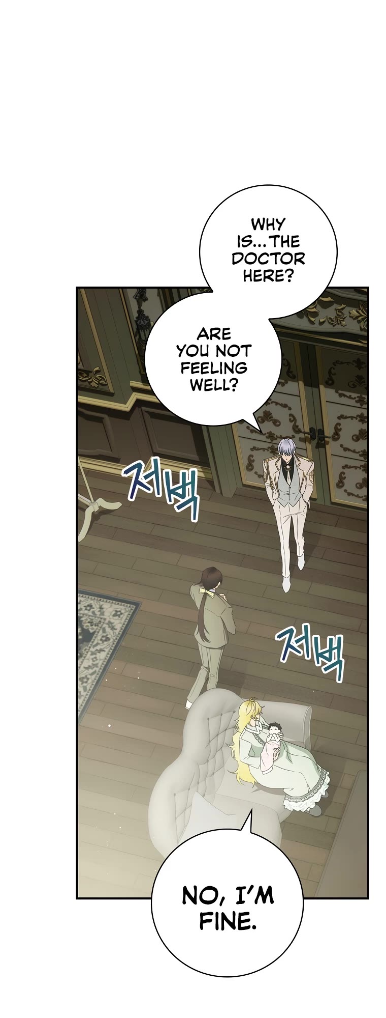 The Baby Isn’t Yours Chapter 47 page 34 - Chapter 47