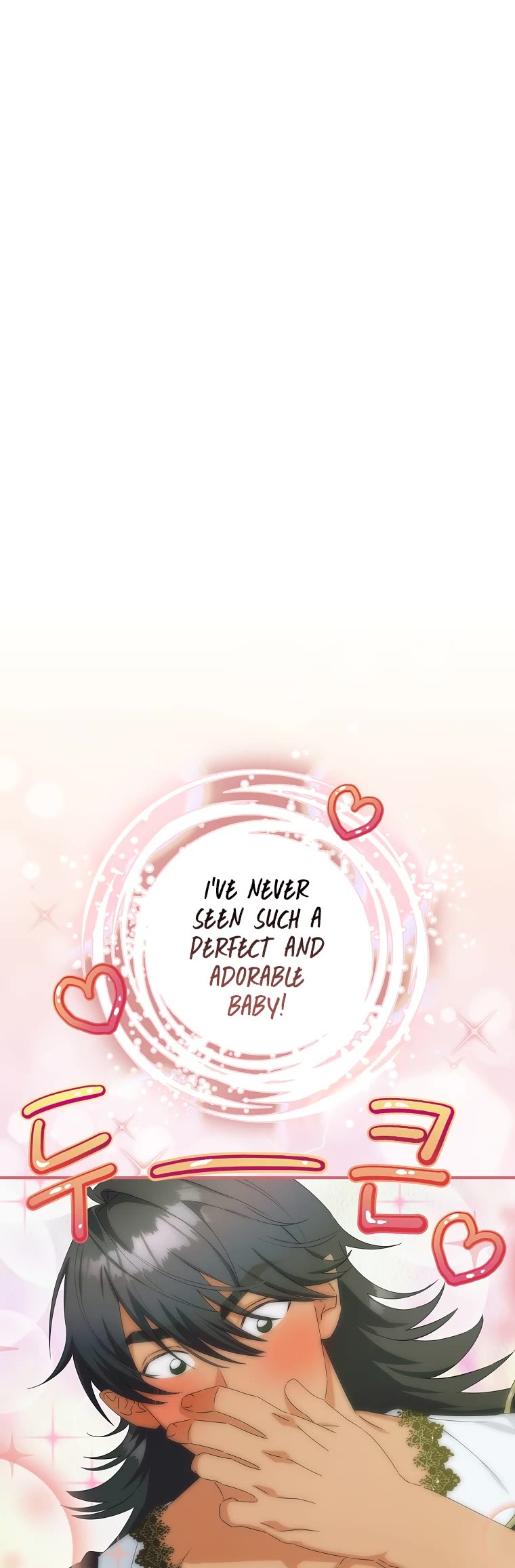 The Baby Isn’t Yours Chapter 47 page 8 - Chapter 47