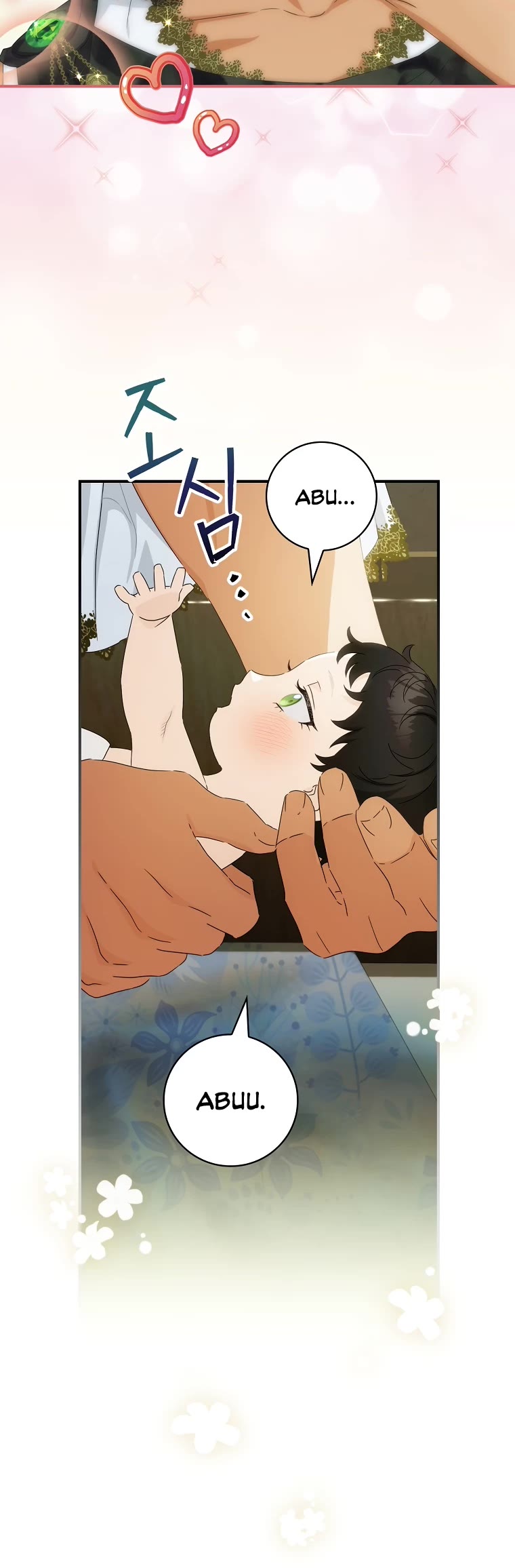 The Baby Isn’t Yours Chapter 47 page 9 - Chapter 47