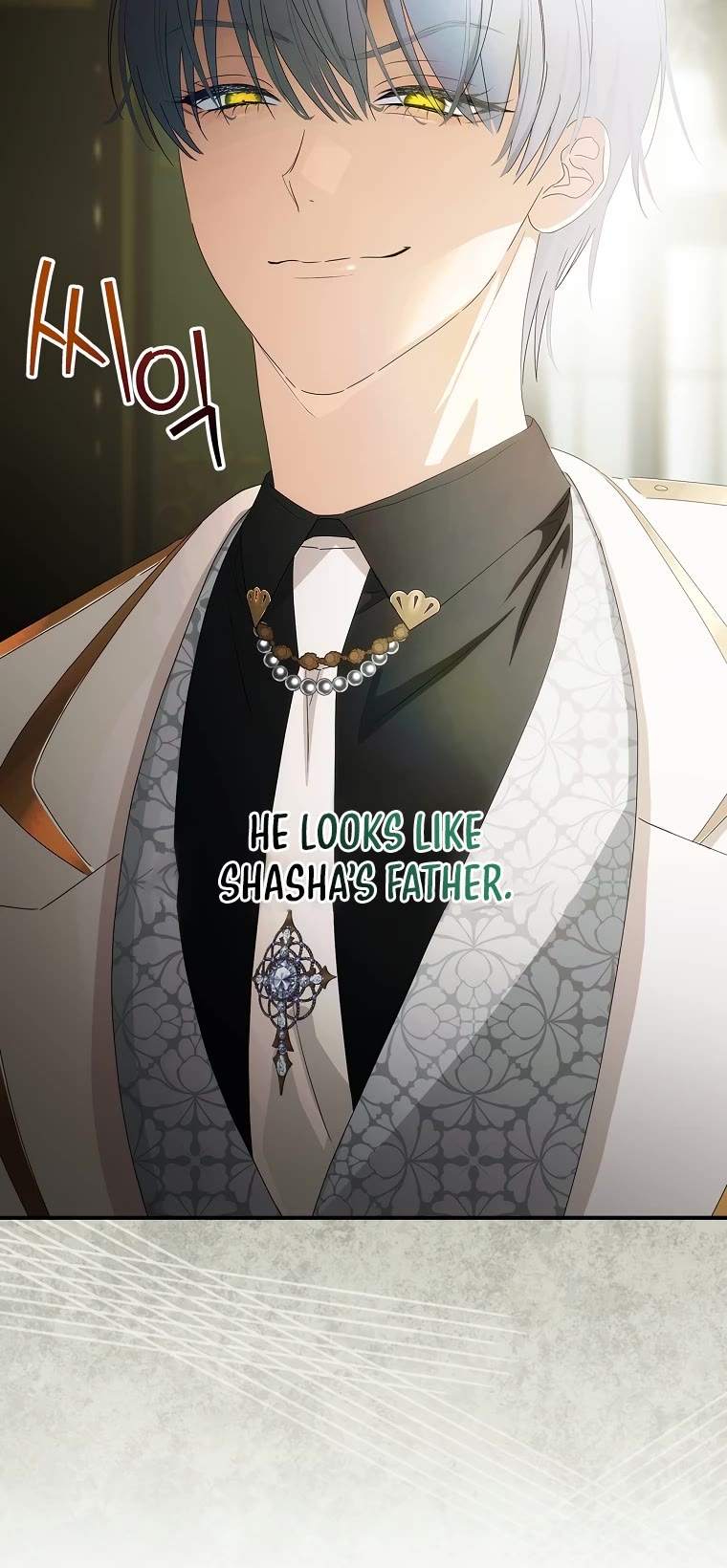 The Baby Isn’t Yours Chapter 48 page 18 - Chapter 48: Season 1 END