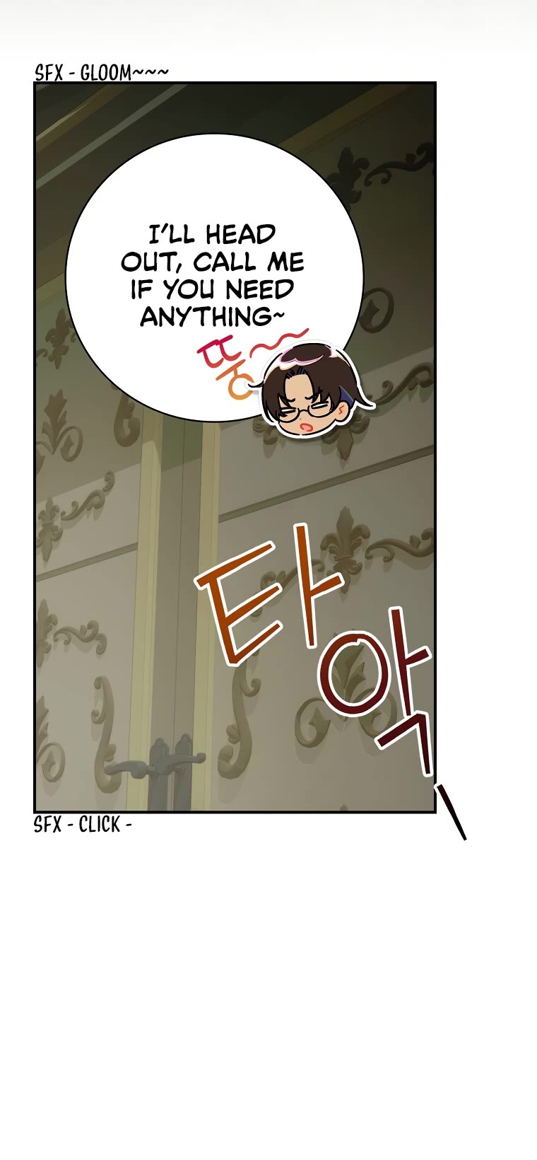 The Baby Isn’t Yours Chapter 48 page 19 - Chapter 48: Season 1 END