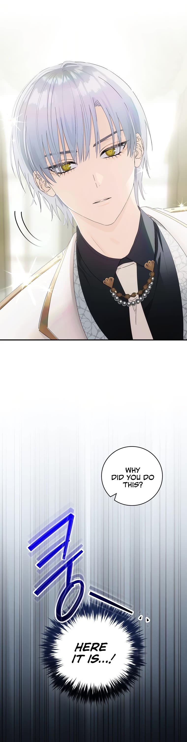 The Baby Isn’t Yours Chapter 48 page 27 - Chapter 48: Season 1 END