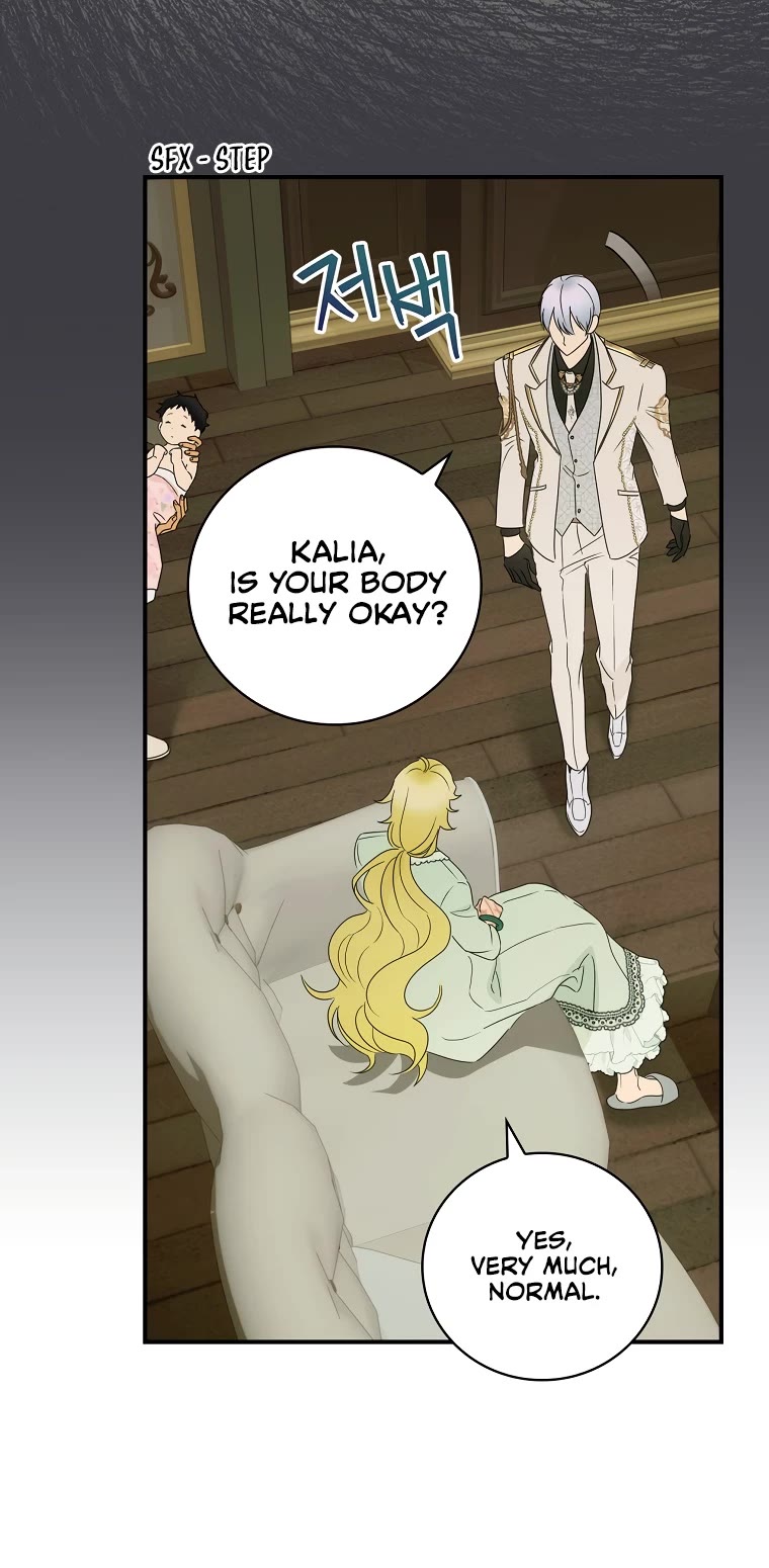 The Baby Isn’t Yours Chapter 48 page 4 - Chapter 48: Season 1 END