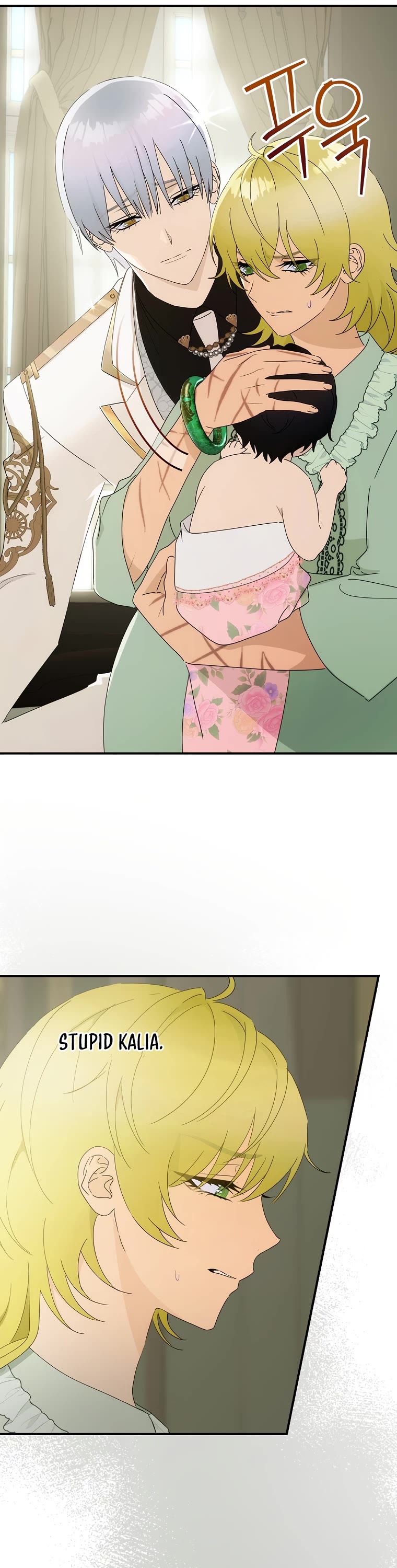The Baby Isn’t Yours Chapter 48 page 43 - Chapter 48: Season 1 END