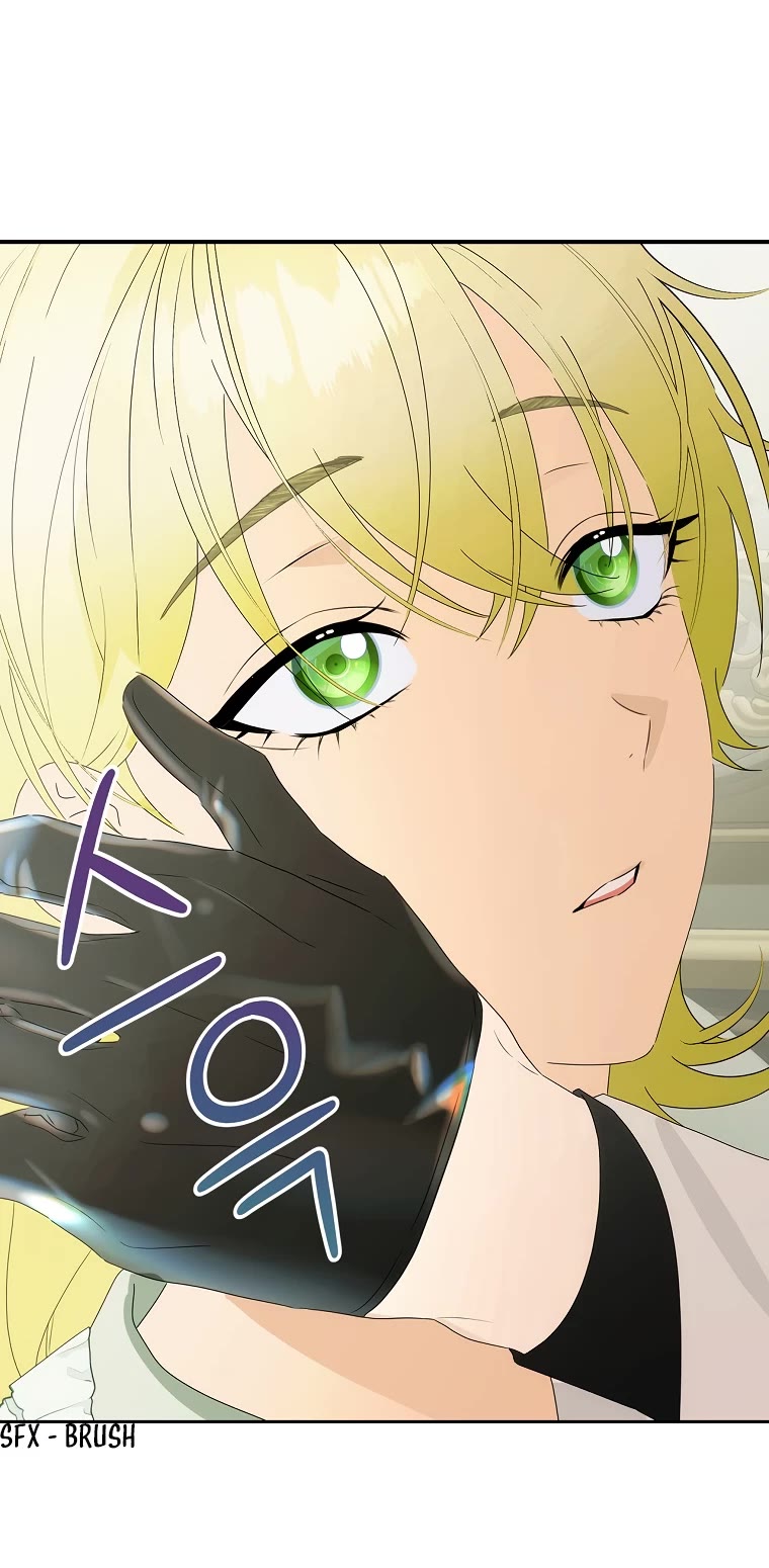 The Baby Isn’t Yours Chapter 48 page 5 - Chapter 48: Season 1 END