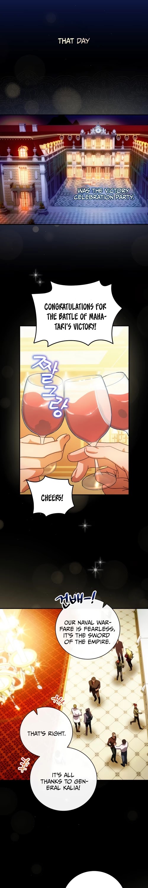The Baby Isn’t Yours Chapter 5 page 17 - Chapter 5