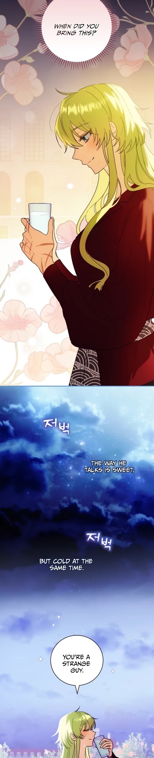 The Baby Isn’t Yours Chapter 5 page 21 - Chapter 5
