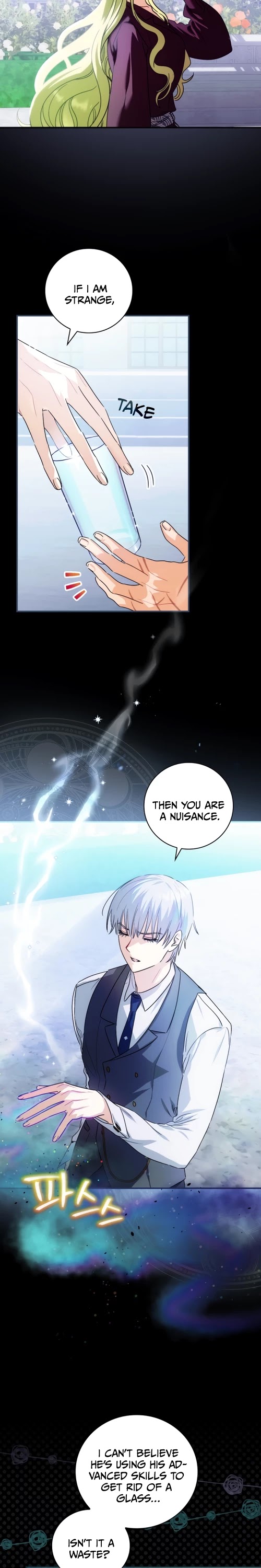 The Baby Isn’t Yours Chapter 5 page 22 - Chapter 5